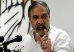 Anand Sharma