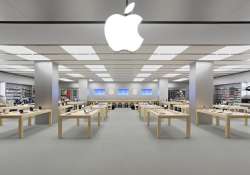 Apple store