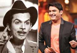 Johnny Walker, Kapil Sharma