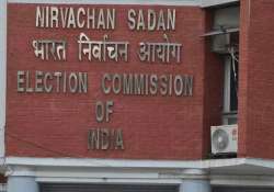 Election commission