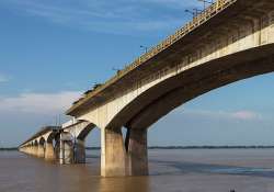 Mahatma Gandhi Setu