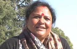 Geeta Thakur