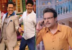 Krushna Abhishek, Govinda