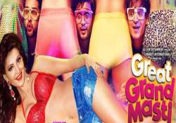 Great Grand Masti