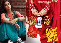 Diana Penty, Happy Bhaag Jayegi