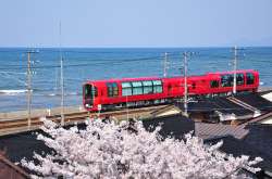 Echigo Tokimeki Resort Setsugekka