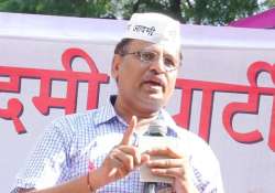 Satyendar Jain