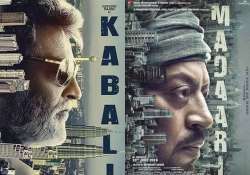 Kabali poster, Madaari poster