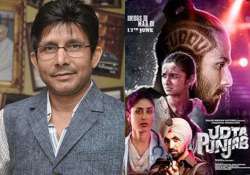 KRK reviews ‘Udta Punjab’