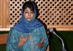  Mehbooba Mufti