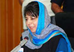 Mehbooba Mufti