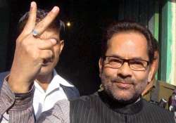 Mukhtar Abbas Naqvi