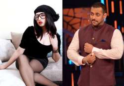 Qandeel Baloch, Salman Khan