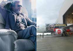 Rajinikanth’s ‘Kabali’ to be promoted in sky