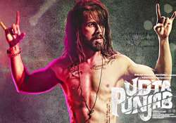 Udta Punjab