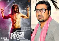 Udta Punjab