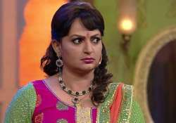 Upasana Singh