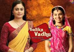 Balika Vadhu