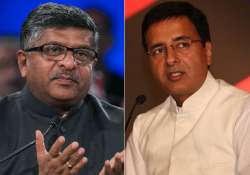 Ravi Shankar Prasad and Randeep Singh Surjewala