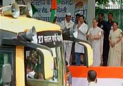 Congress sounds poll bugle in Uttar Pradesh