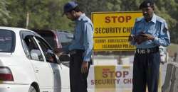 Islamabad Police