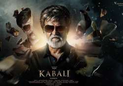 Rajinikanth’s ‘Kabali’