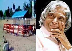 President and Bharat Ratna awardee Dr A.P.J. Abdul Kalam and his grave