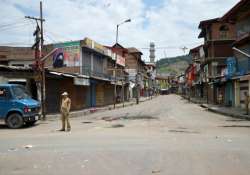 Kashmir remains under strict curfew