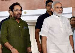 Mukhtar Abbas Naqvi and Narendra Modi