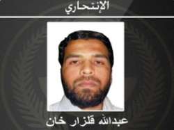 Suicide bomber in Jeddah attack was a Pakistani, 'claims' Saudi Arabia