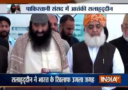 Syed Salahuddin with Maulana Fazlur Rehman at Pak Parliament