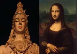 Lord Shiva- Mona Lisa