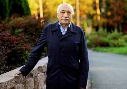 Fethullah Gulen