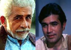 Naseeruddin Shah and Rajesh Khanna