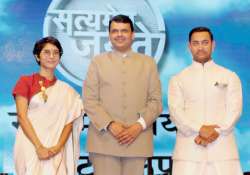 Kiran Rao, Devendra Fadnavis, Aamir Khan