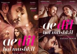 Ae Dil Hai Mushkil teaser strikes all the perfect notes of your heart