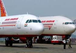 Air India