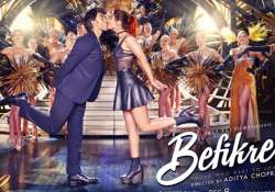 Befikre
