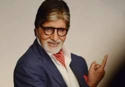 Amitabh Bachchan
