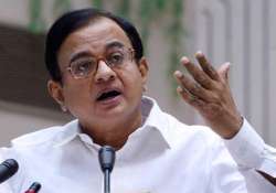 P Chidambaram