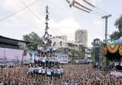 Dahi Handi - India TV 