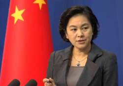 Chinese Foreign Ministry spokesperson Hua Chunying