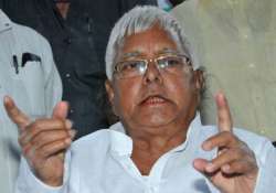 Lalu Prasad Yadav