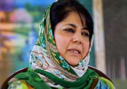 Mehbooba Mufti