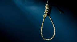 Noose