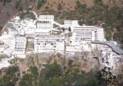 Mata Vaishno Devi 