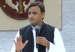 Akhilesh Yadav