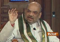 BJP president Amit Shah