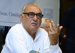 Bhupinder Singh Hooda 