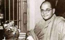 Netaji Subhas Chandra Bose